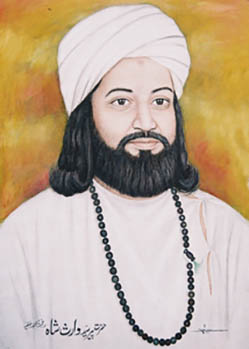 Heer Waris Shah